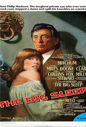 the-big-sleep-1978-kat-720p-cover